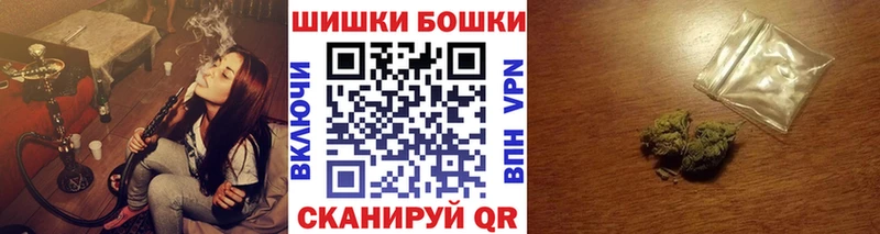 Как найти закладки Белореченск БУТИРАТ ссылка на мегу ссылки COCAIN Меф