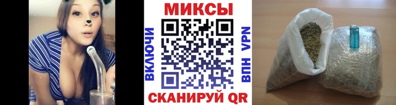 Бутират BDO 33%  где купить наркотик  Белореченск 