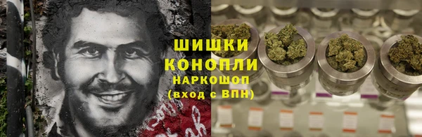 соль курить ск Алексин