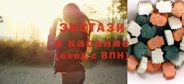 соль курить ск Алексин