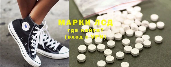 каннабис Приозерск