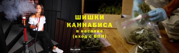 соль курить ск Алексин