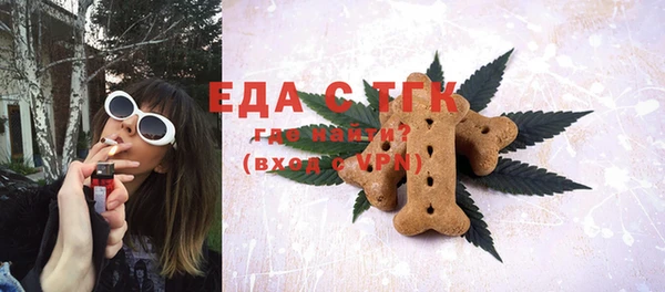 эйфоретик Алексеевка