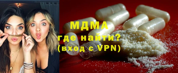 эйфоретик Алексеевка