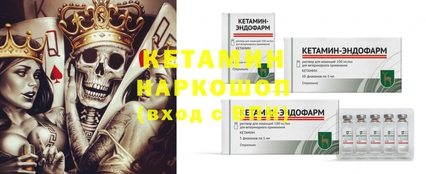 соль курить ск Алексин