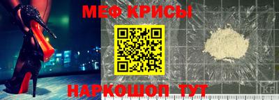 каннабис Лесосибирск
