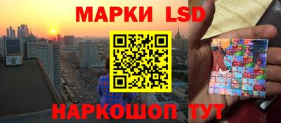 a pvp Ликино-Дулёво