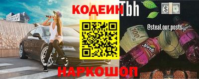 каннабис Ливны