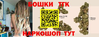 a pvp Ликино-Дулёво