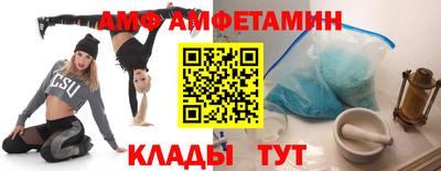 каннабис Ливны