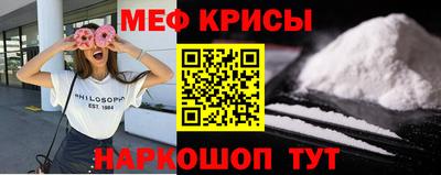 каннабис Ливны