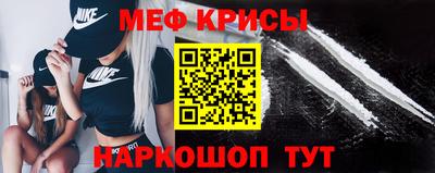 каннабис Лесосибирск