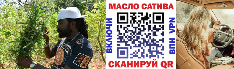 Дистиллят ТГК Wax  Белореченск 