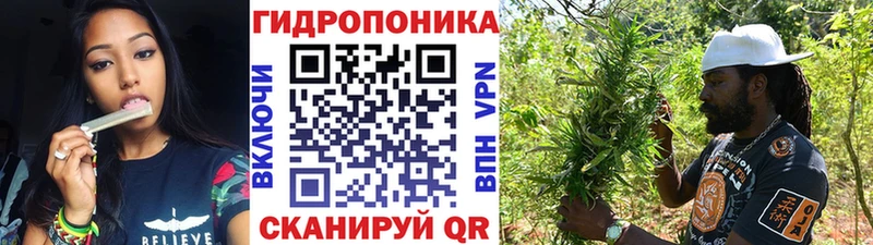 ссылка на мегу ССЫЛКА Белореченск Канабис VHQ
